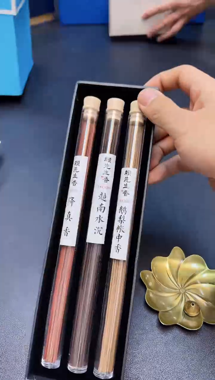 【闪购商品】瓷片全新正品一件不留@@8S46