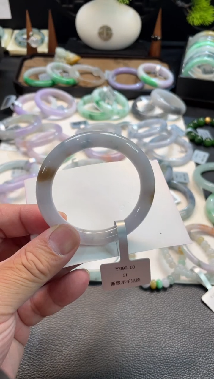 未镶嵌手镯翡翠49号链接 有纹裂 51圆条