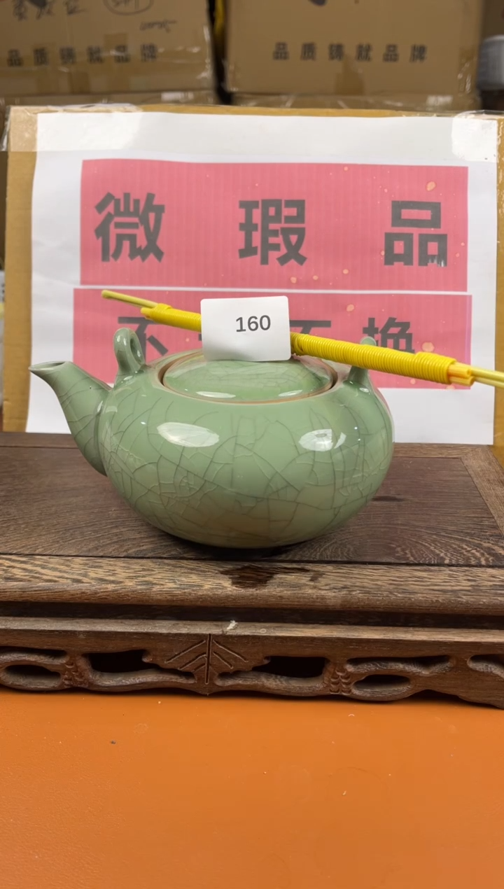 【闪购商品】瑕疵品瓷器 处理专场（不退不换）160