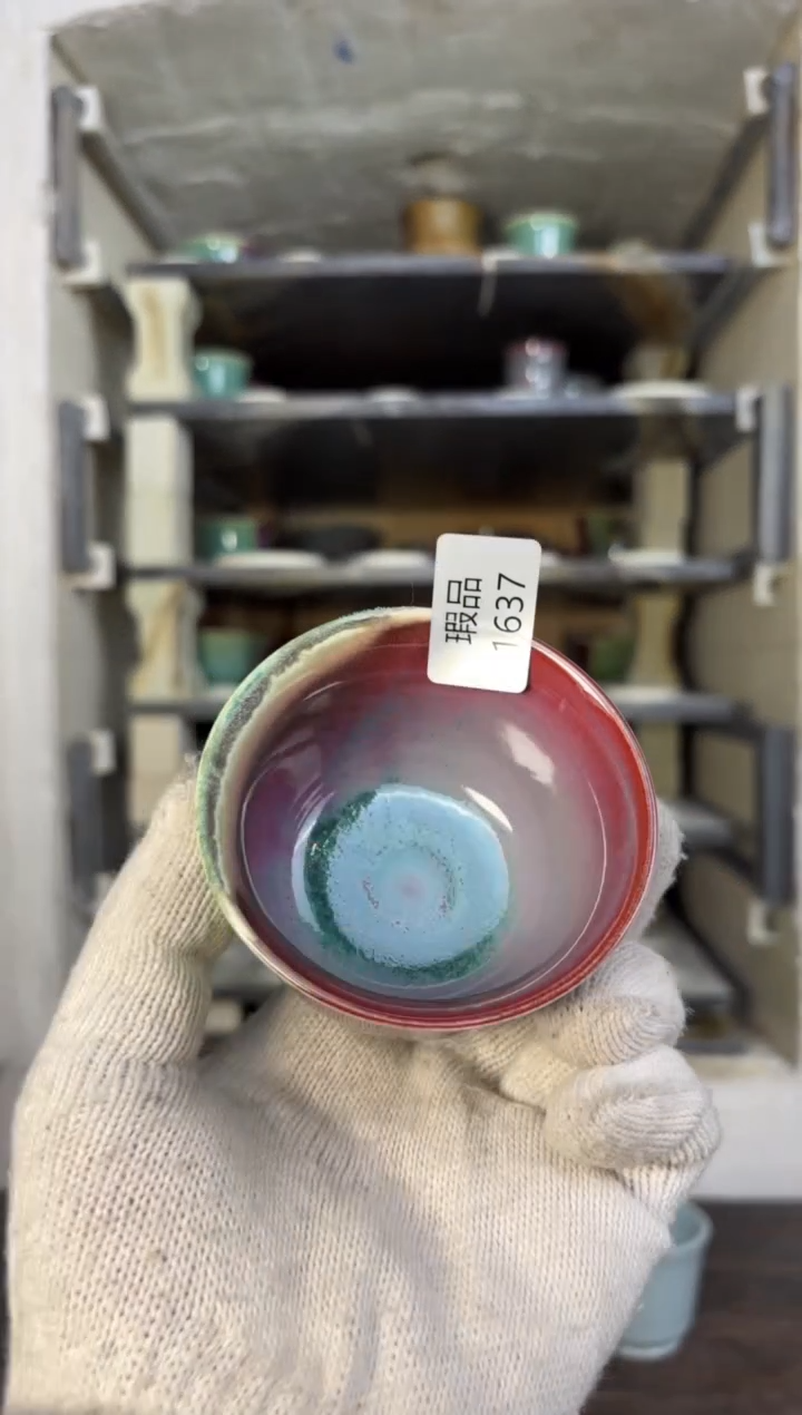 【闪购商品】摆件钧瓷窑变精品茶器