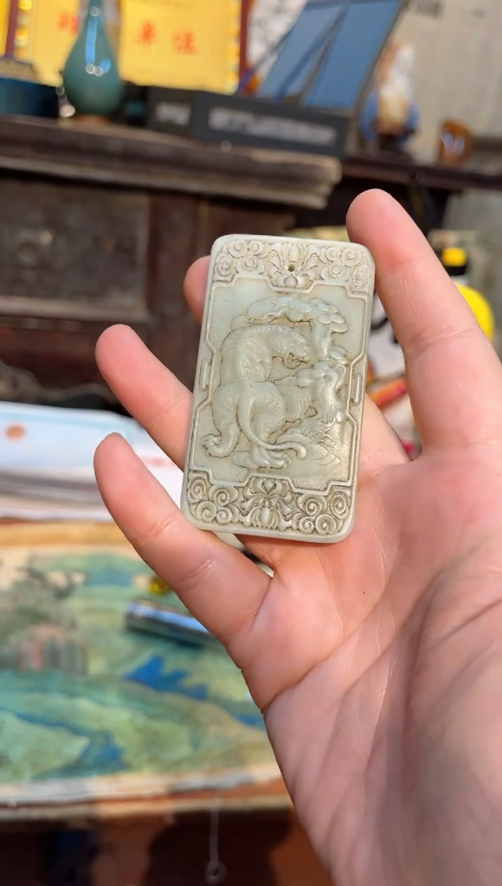 【闪购商品】和田玉挂件未镶嵌10