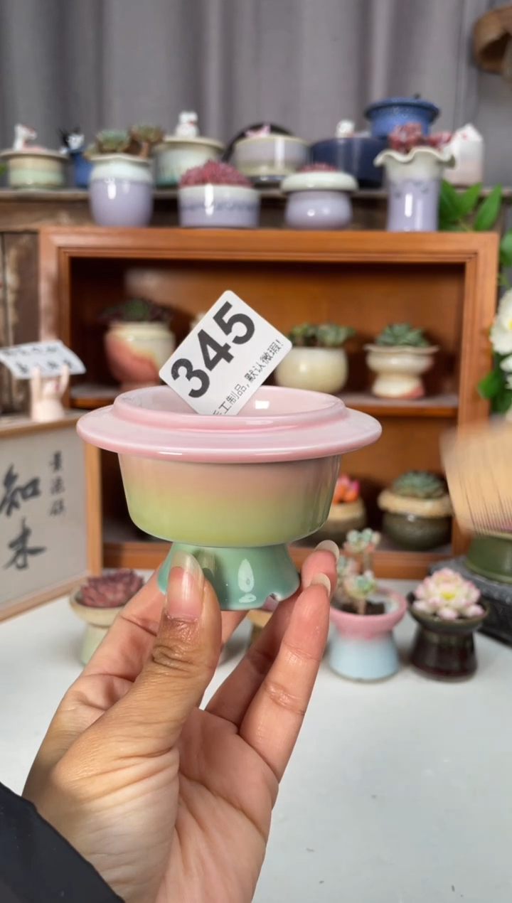 瓷片345知木小芳花盆