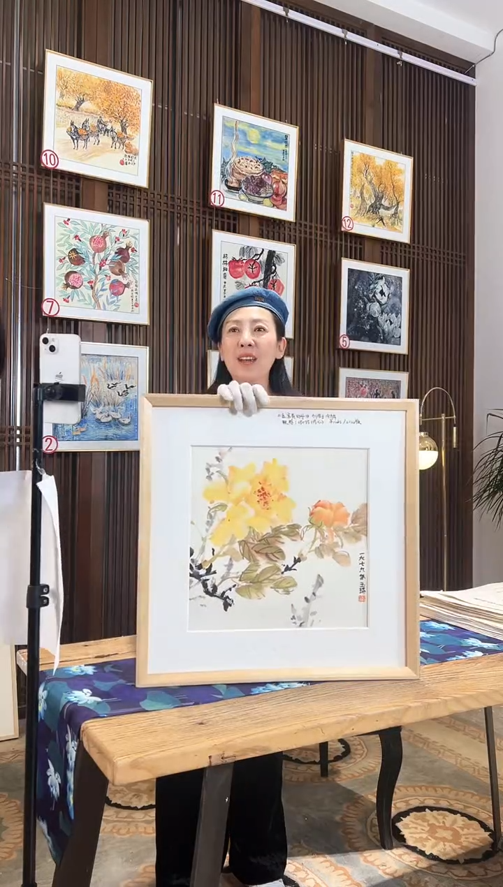 版画版画耿玉琨名章限量版画S