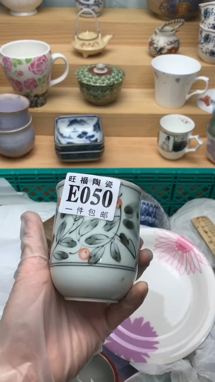 瓷片阿*校长美瓷一号商品