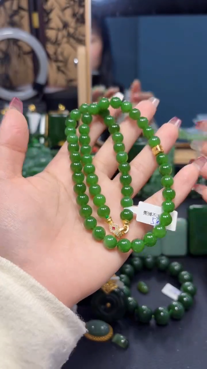 【闪购商品】和田玉（碧玉）颈饰未镶嵌1