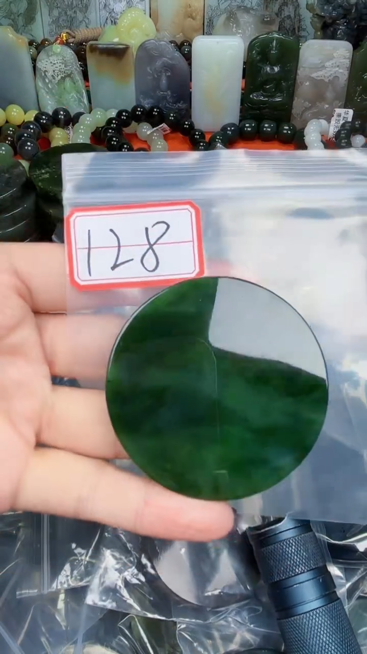 颈饰未镶嵌和田玉和田玉