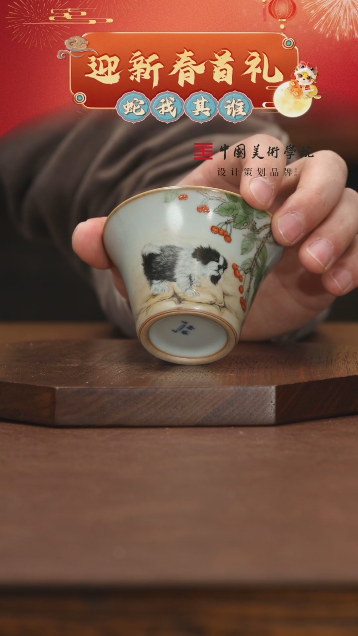 【闪购商品】11111111111111111111