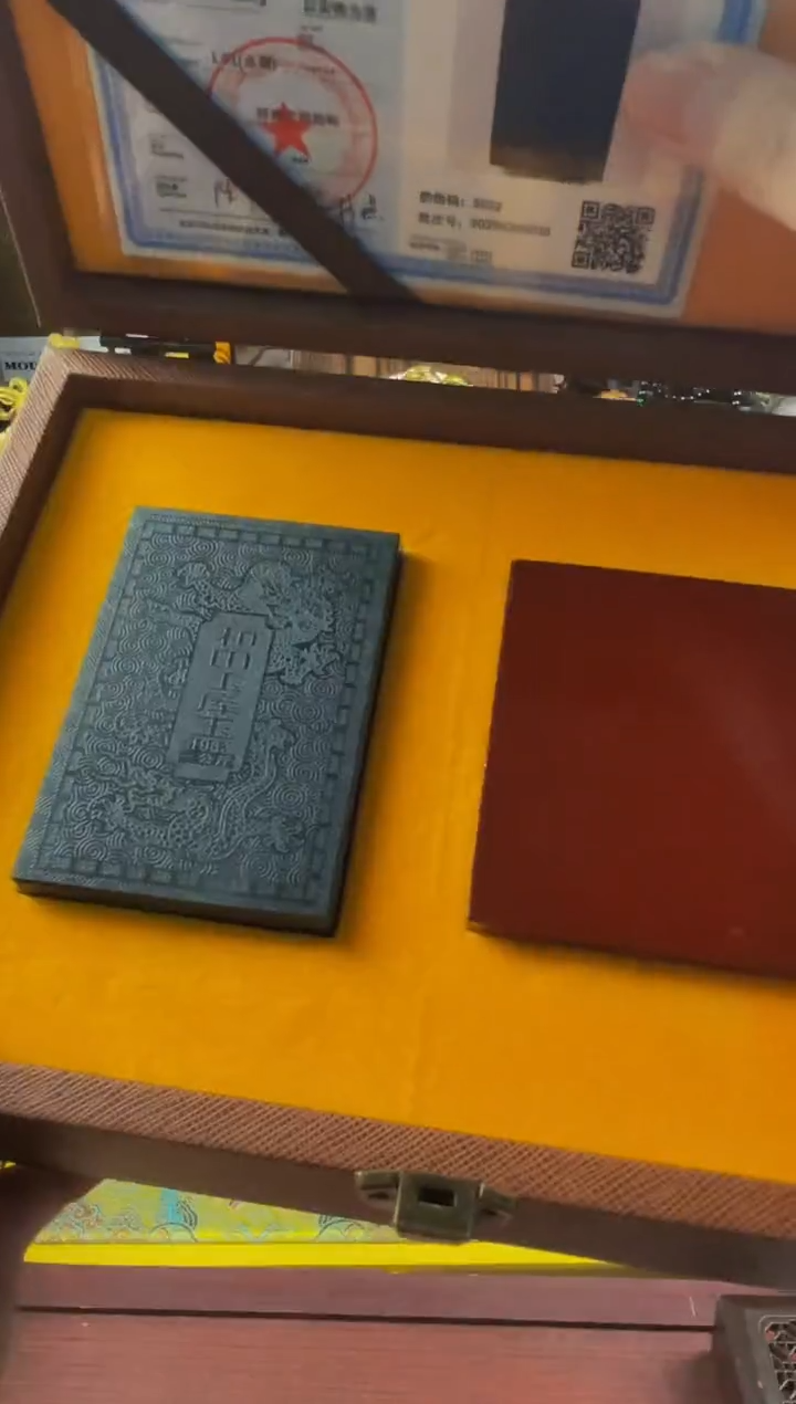 和田玉未镶嵌挂件玄觞阁直播精选推荐