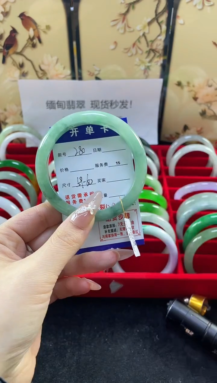 【闪购商品】翡翠手镯未镶嵌缅甸翡翠现货秒发280