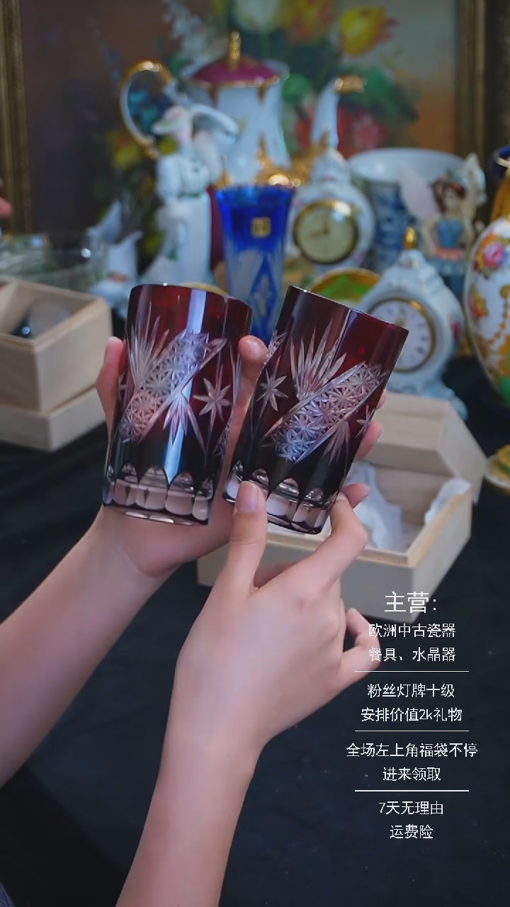 【闪购商品】摆件米多家中古器物 如图所示978