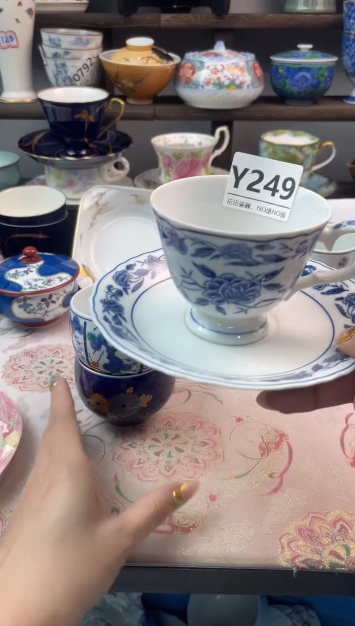 瓷片虹*喵Y249不退不换.感谢理解