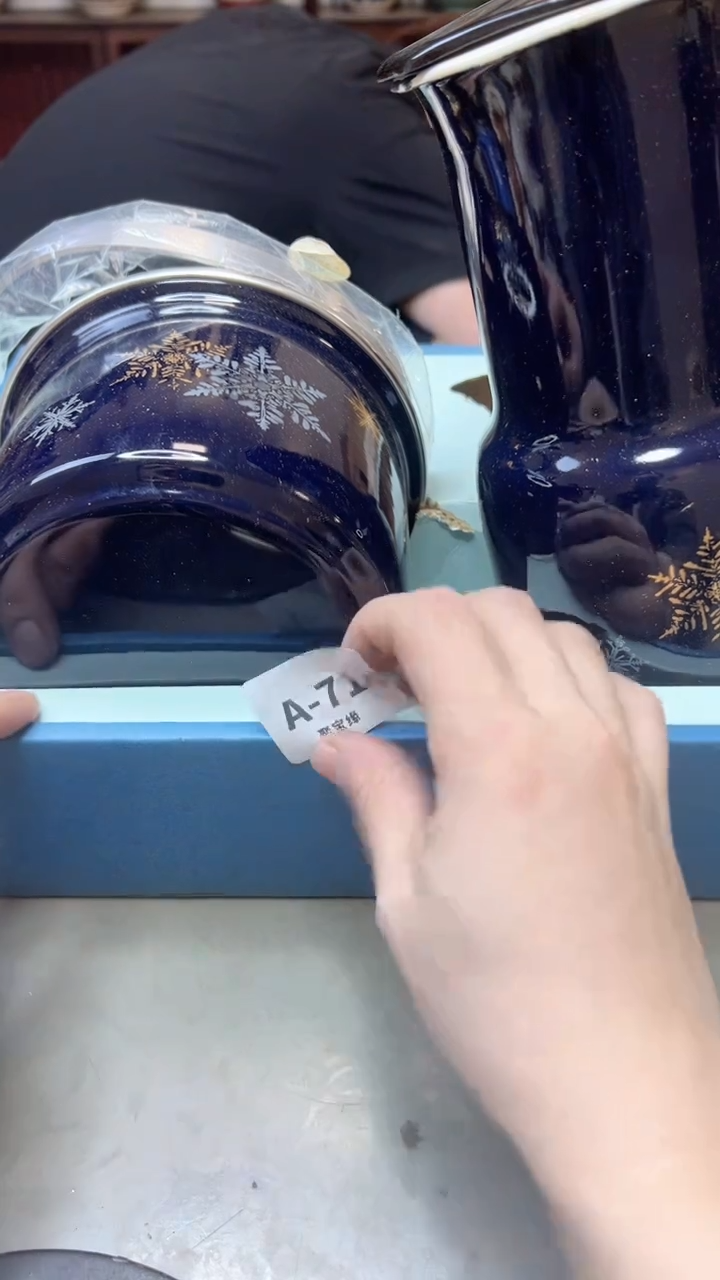 【闪购商品】瓷片714聚宝缘海淘精选