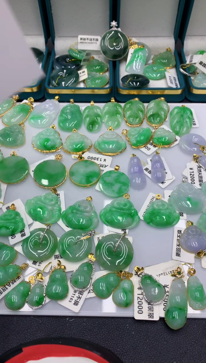 【闪购商品】翡翠颈饰18K金镶嵌11111111111