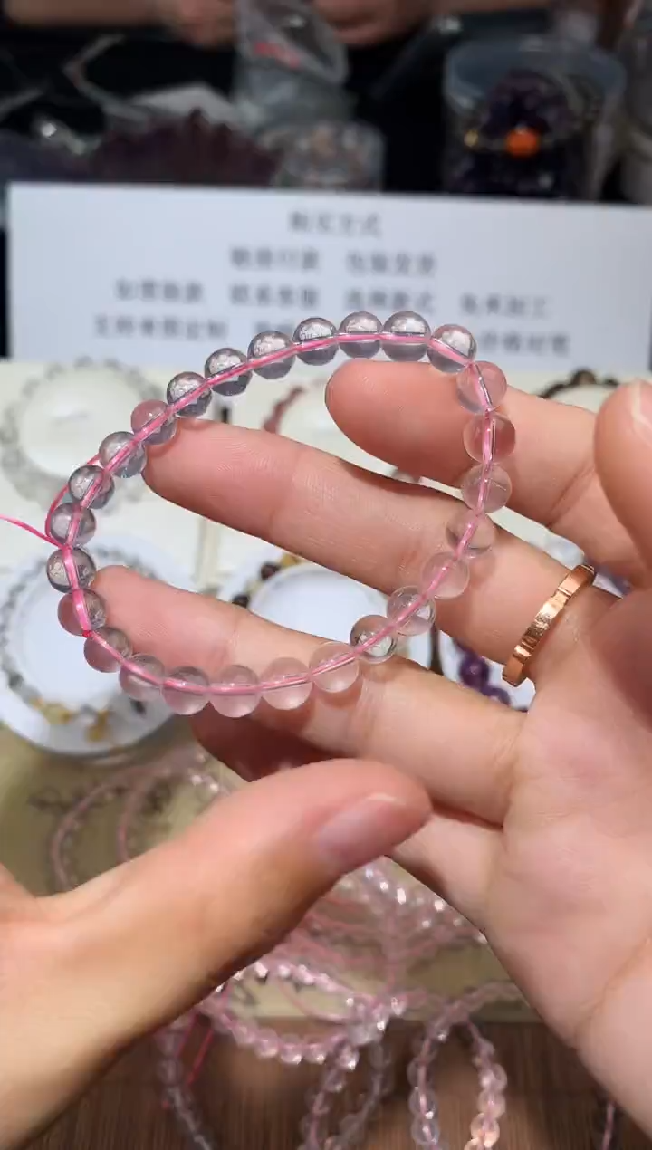 水晶手串未镶嵌粉水晶