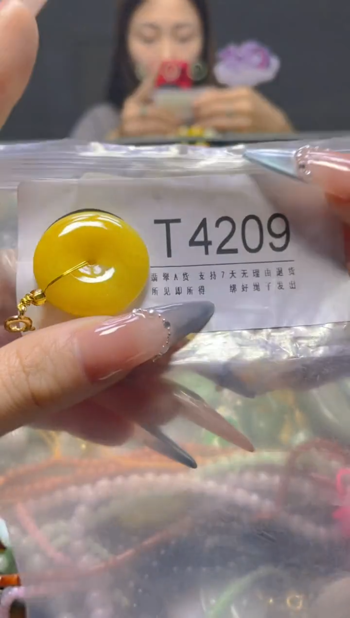 颈饰未镶嵌翡翠/T/翡翠A货，一件也是批发价