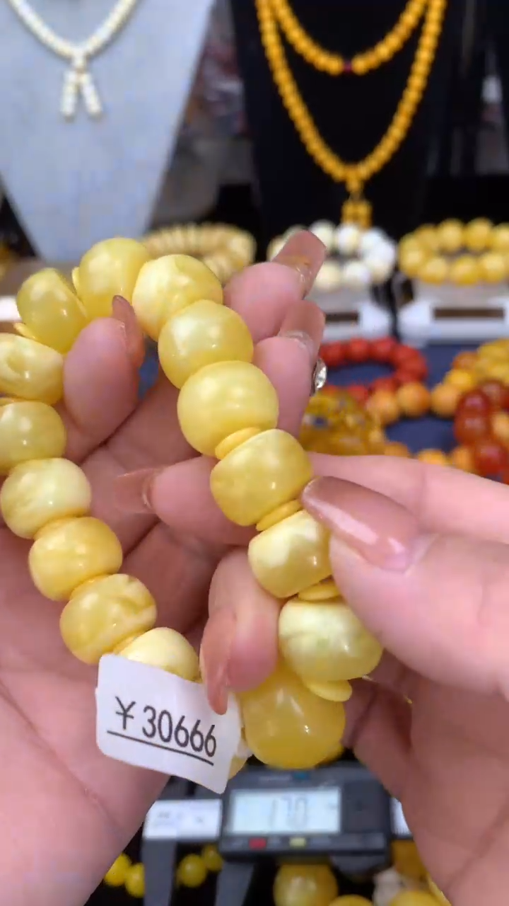 【闪购商品】摆件密胺瓷片密胺瓷片834