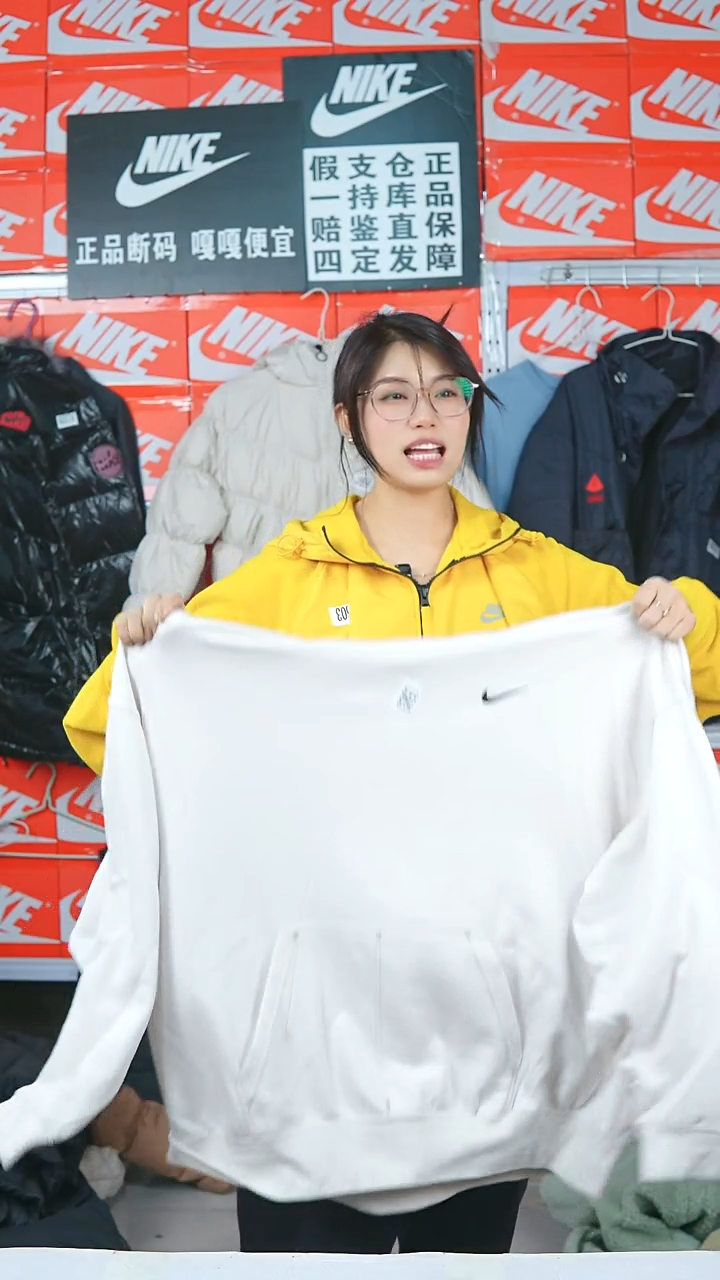 A1583 闪购编码Nike/Jordan运动衣以直播间过款为准尺码XL