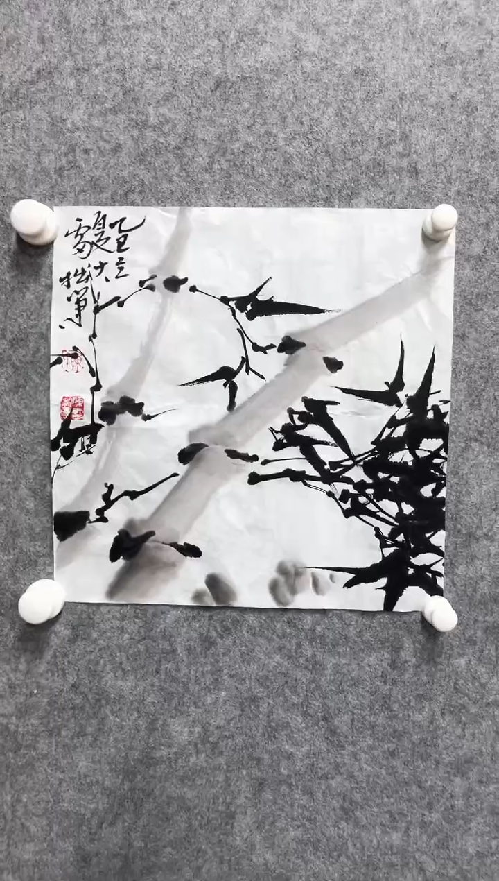 书法志学冰雪书画院书画甄选