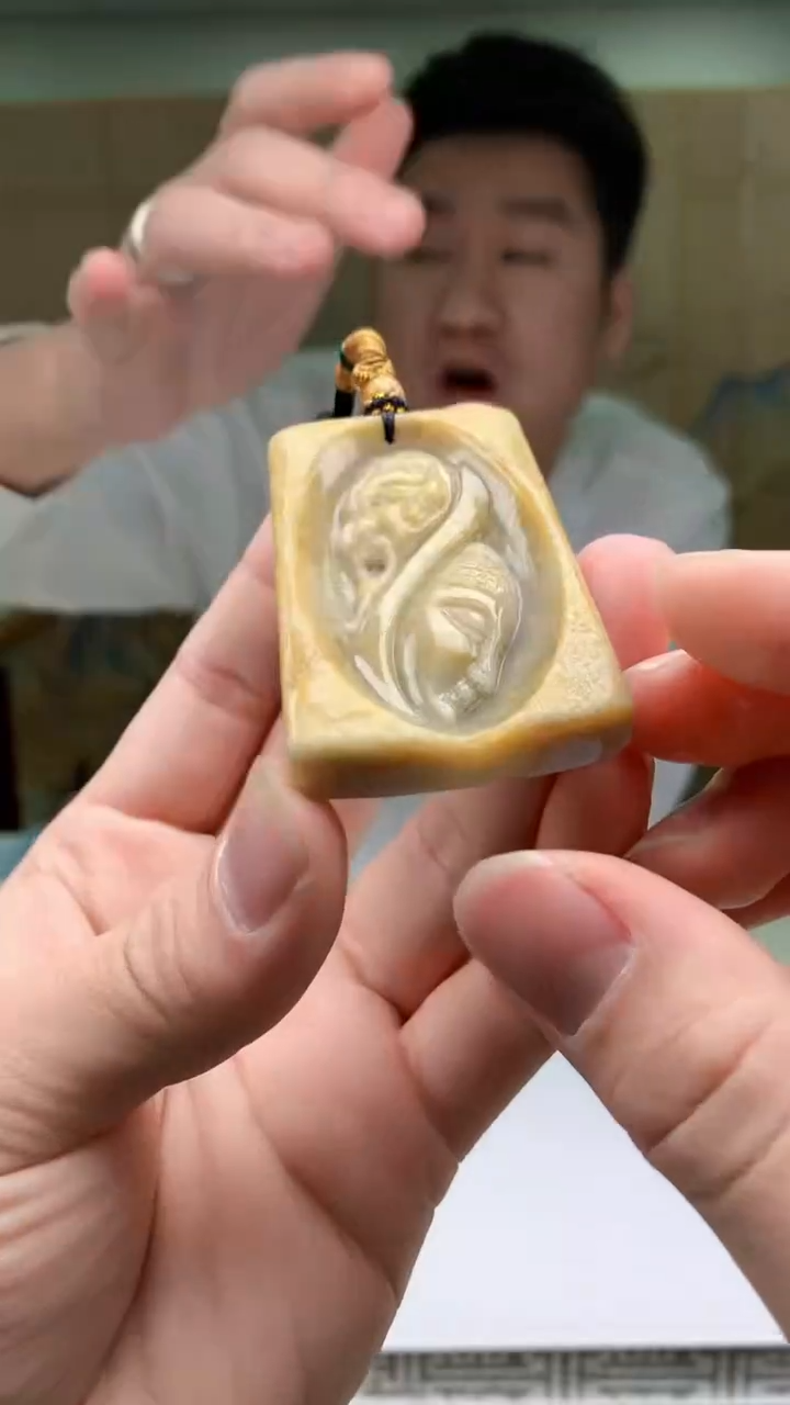 【闪购商品】定制翡翠未镶嵌5028bb-毛货挂件83