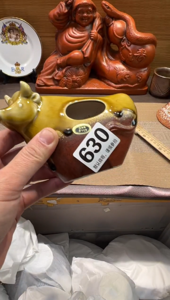 【闪购商品】陶瓷陶瓷陶瓷陶瓷陶瓷陶瓷