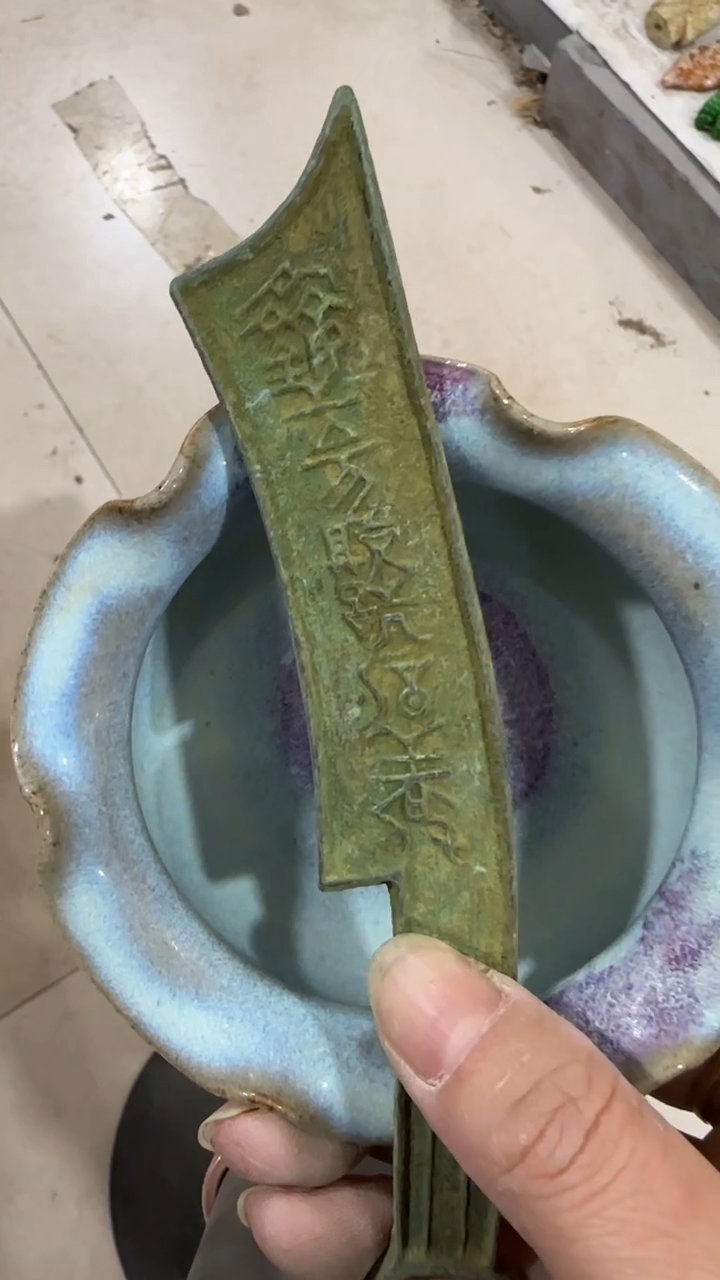 【闪购商品】摆件瓷摆件瓷摆件