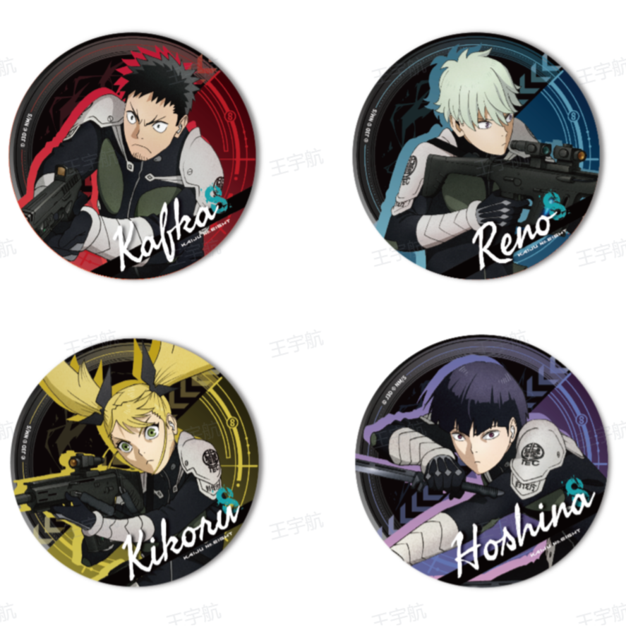 正版 MEBUKU怪兽8号狙击系列吧唧盲盒（代拆）