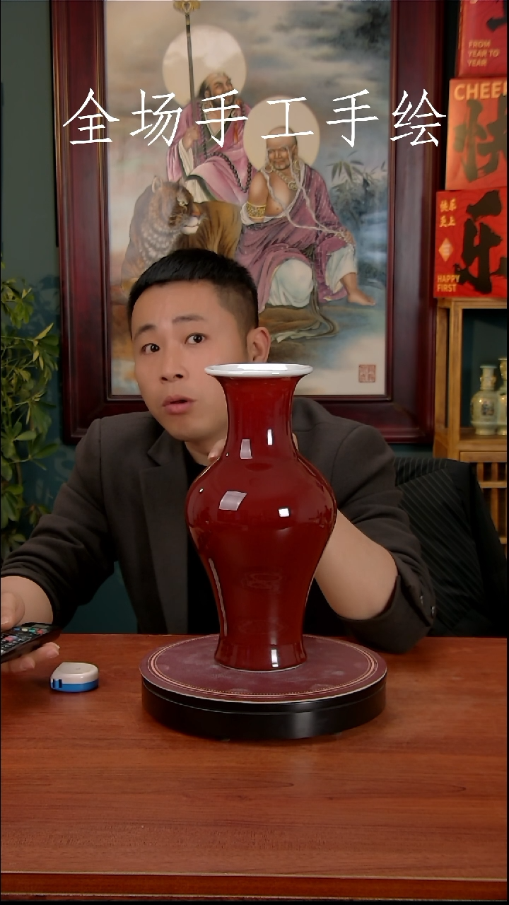 【闪购商品】摆件景德镇高端陶瓷摆件瓶1