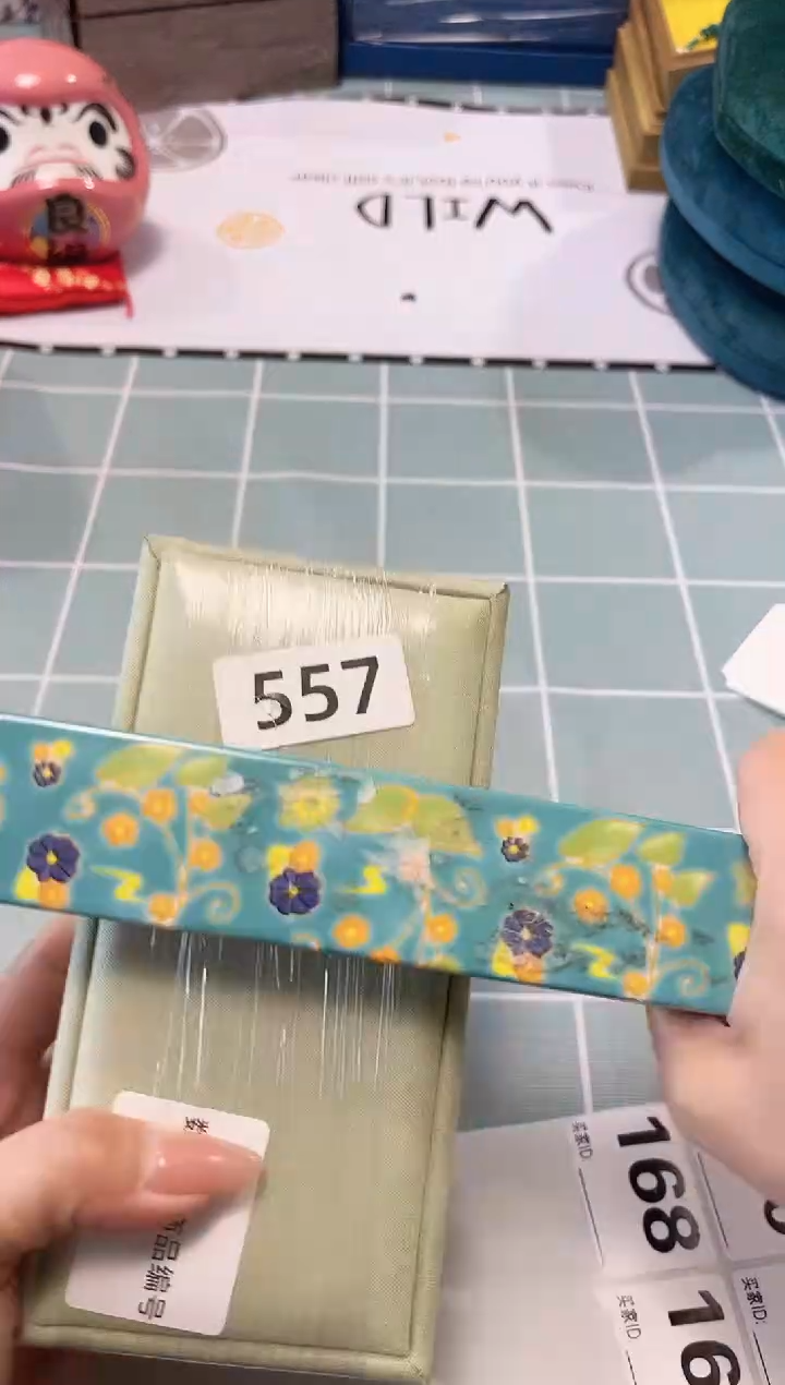 【闪购商品】瓷片陶瓷周边629文玩多人557
