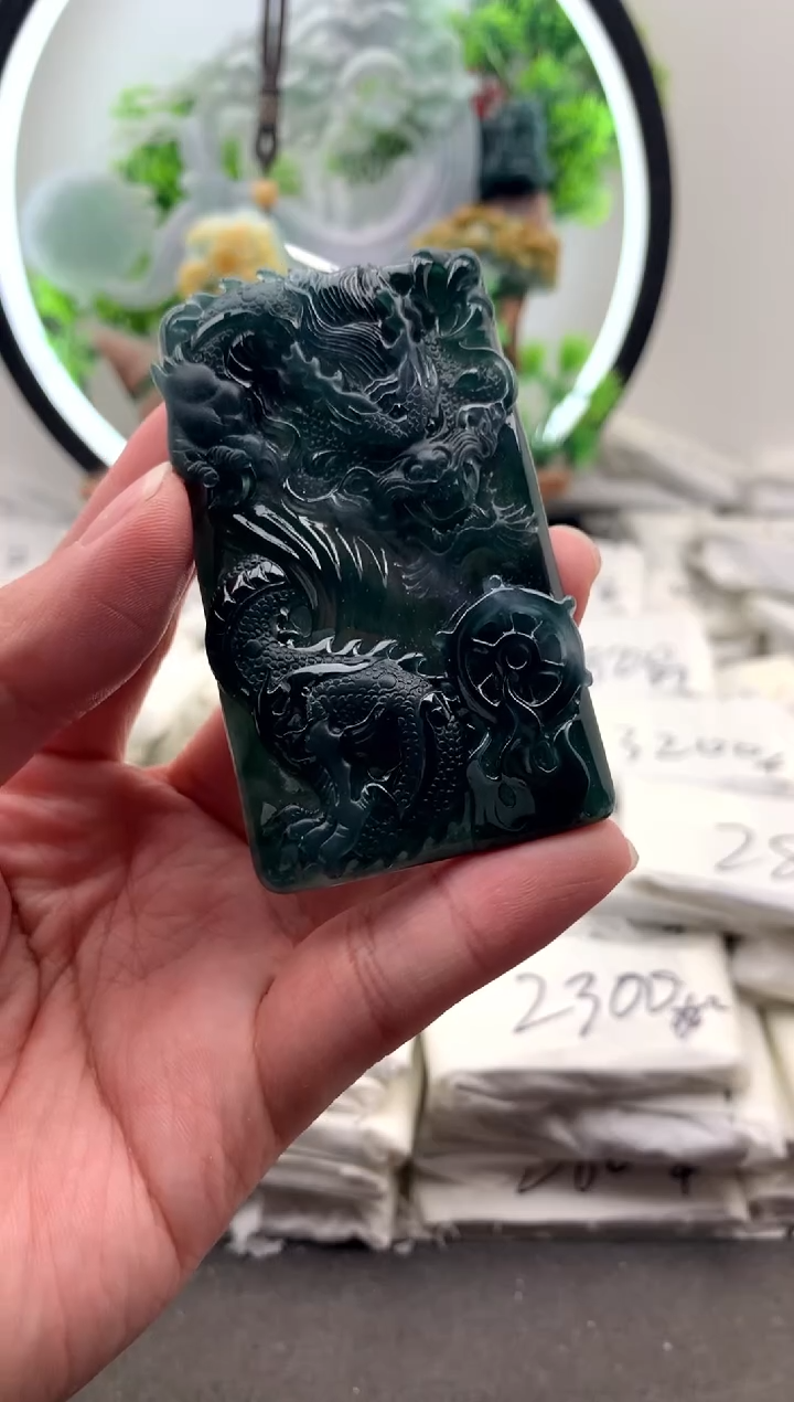 【闪购商品】翡翠颈饰未镶嵌龙牌