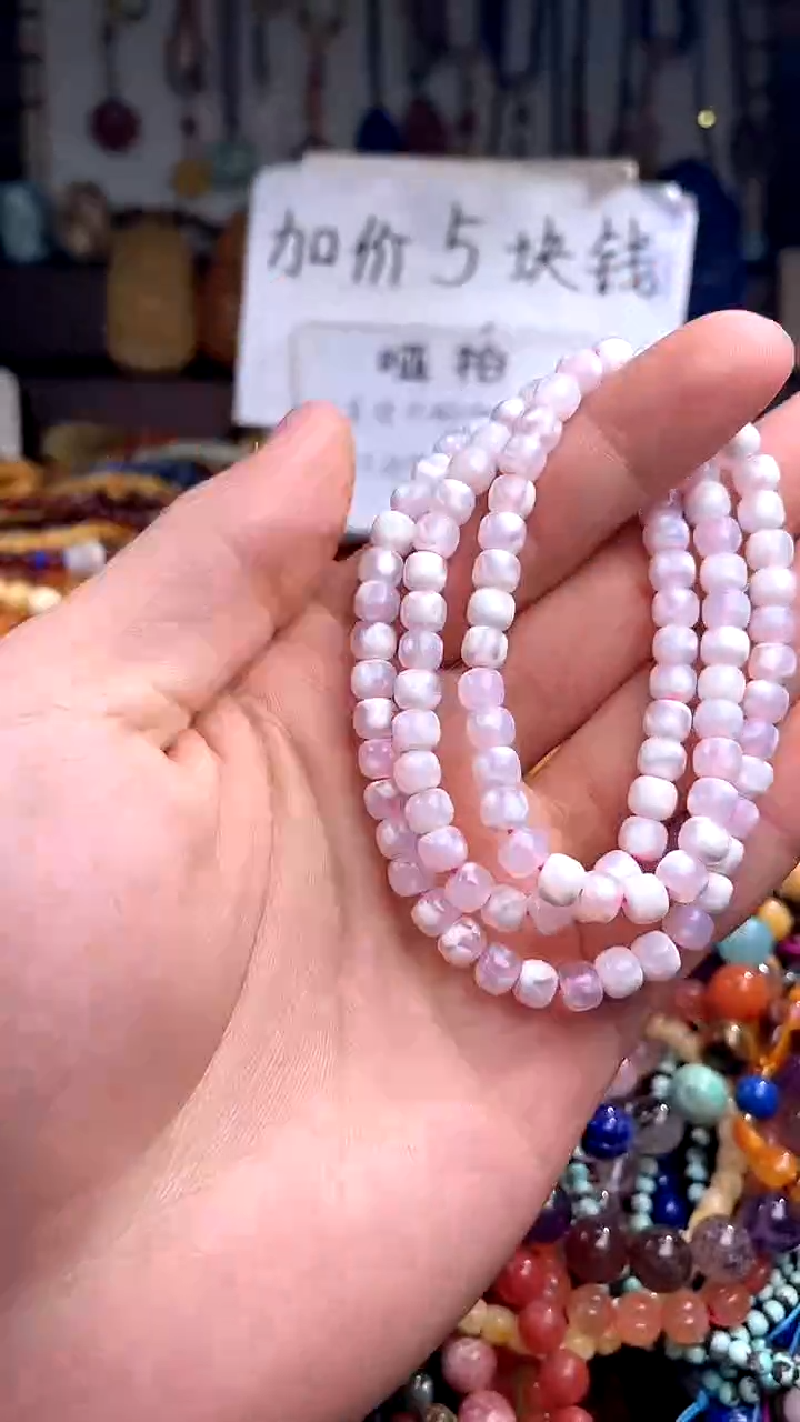 【闪购商品】玛瑙/玉髓.未镶嵌(一物一件)148458