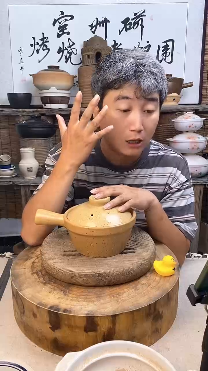 土陶幺八零单柄小食锅1.2升