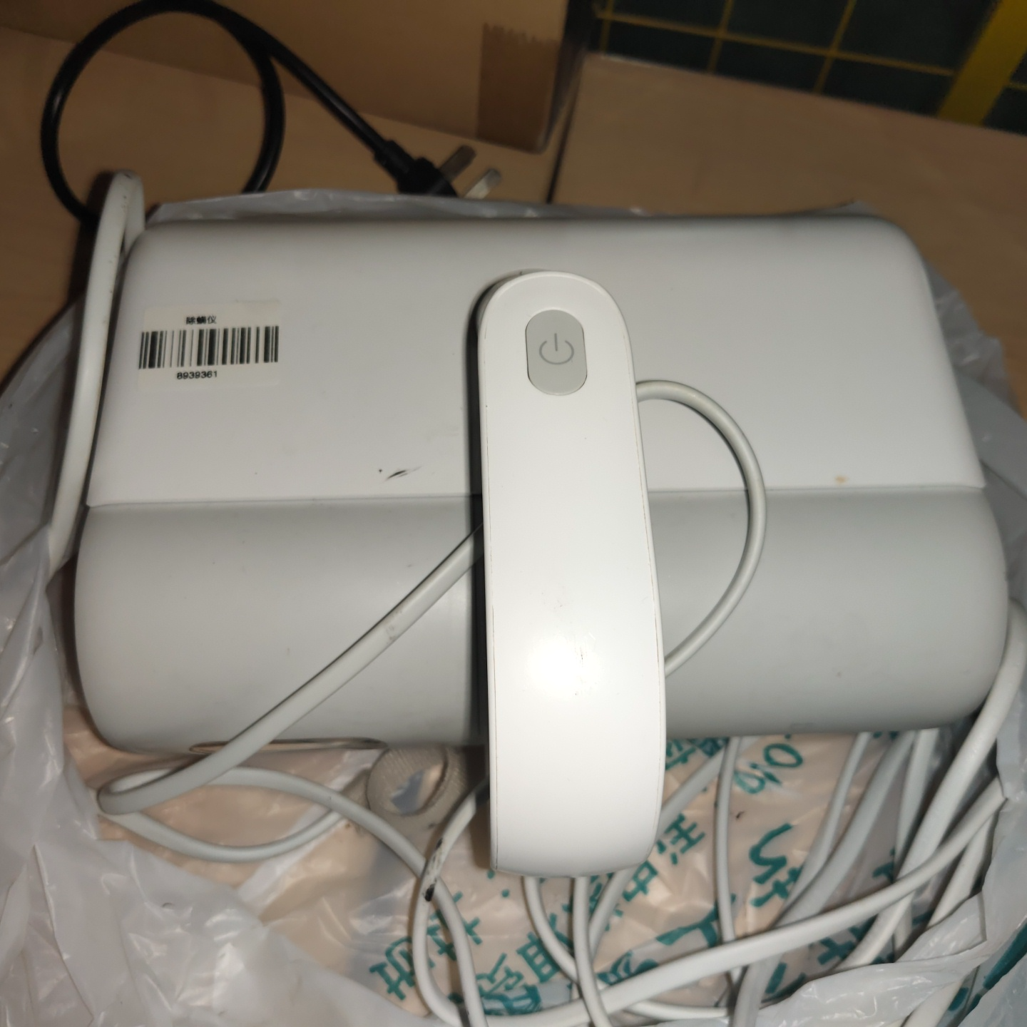 8新 MIJIA/米家 【8新】武汉仓除螨仪轻微划痕功能完好