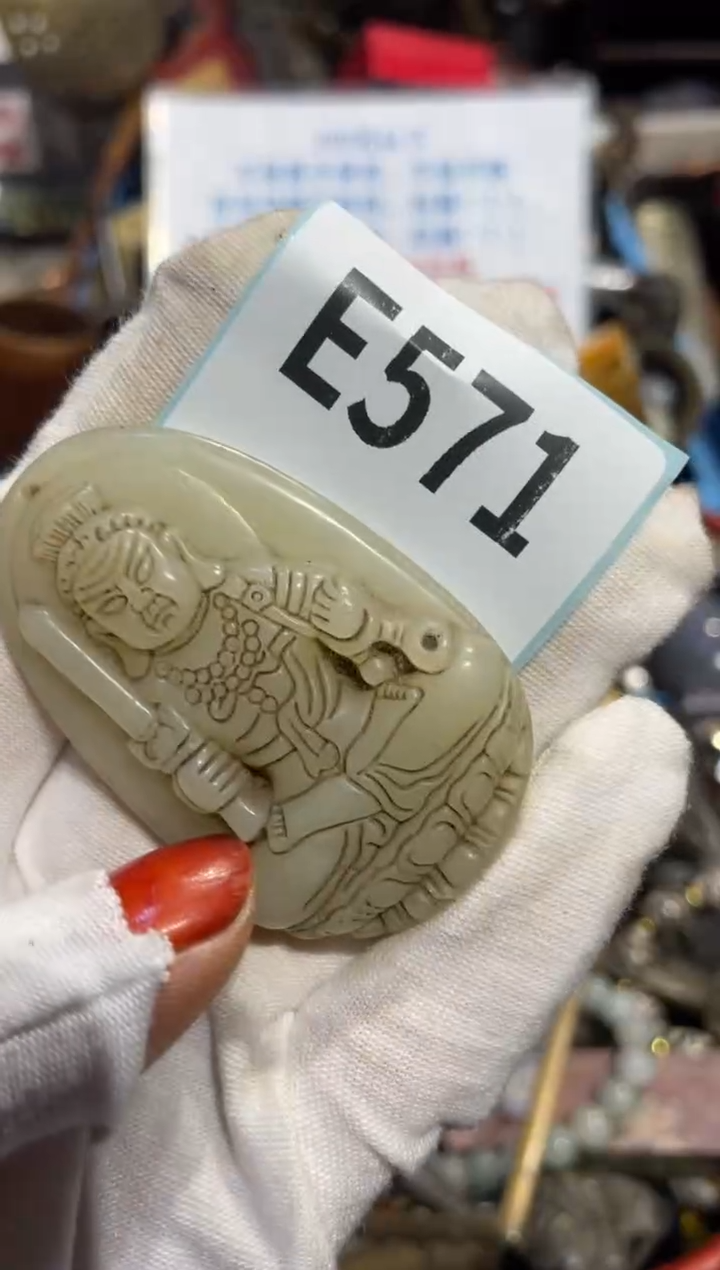 瓷片清*表姐直播链接火爆热卖