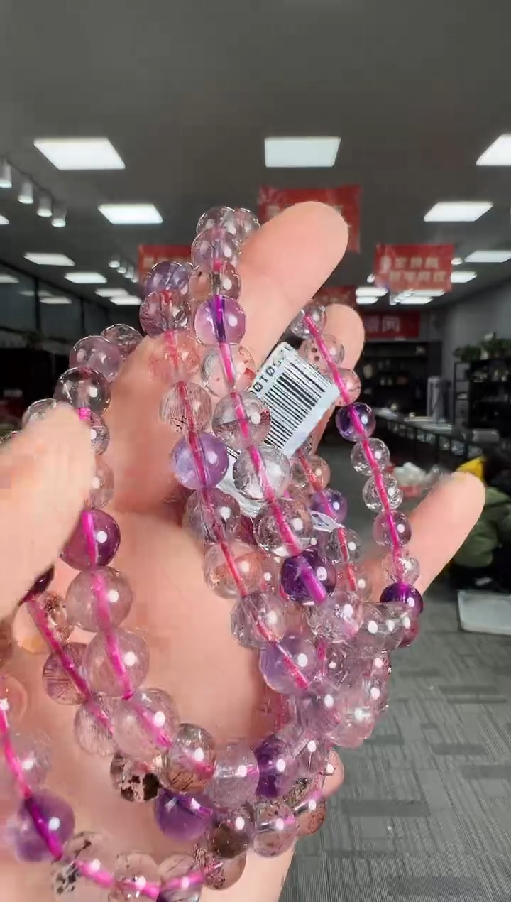 【闪购商品】水晶手链未镶嵌B42 gck1109约7mm多样性发一