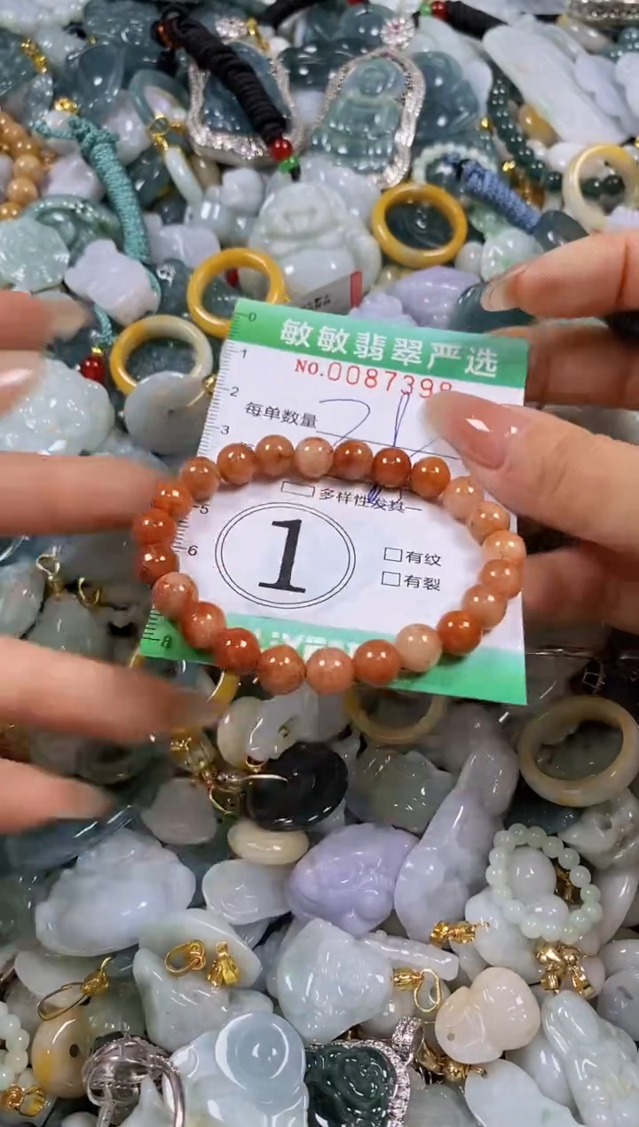 【闪购商品】翡翠颈饰未镶嵌闪购商品0087398