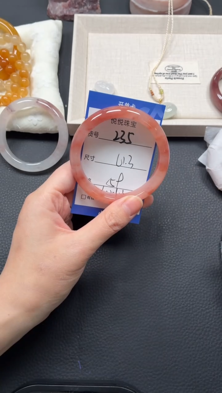 未镶嵌手镯石英质玉235