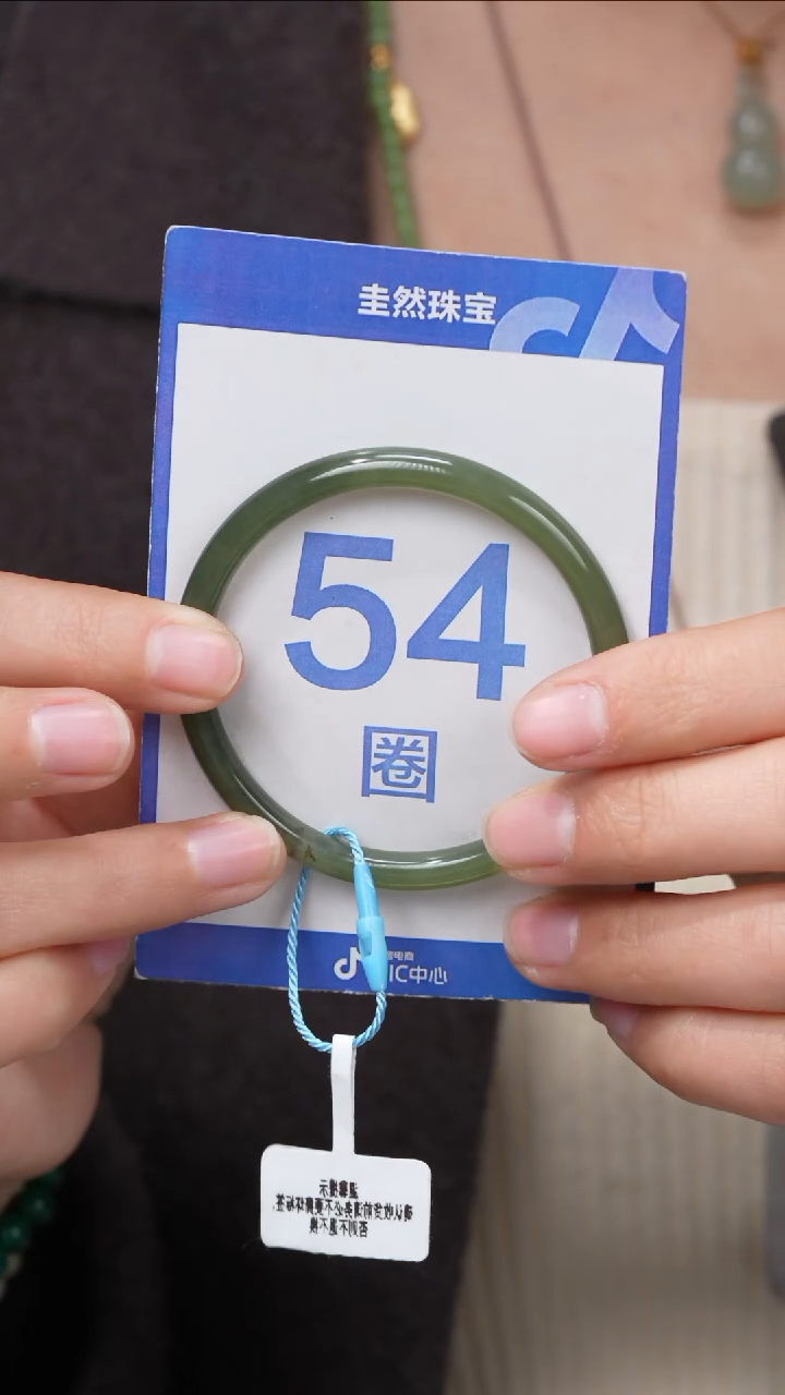 【闪购商品】和田玉手镯未镶嵌007