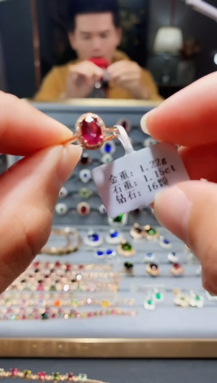 【闪购商品】碧玺戒指18K金镶嵌1.15.