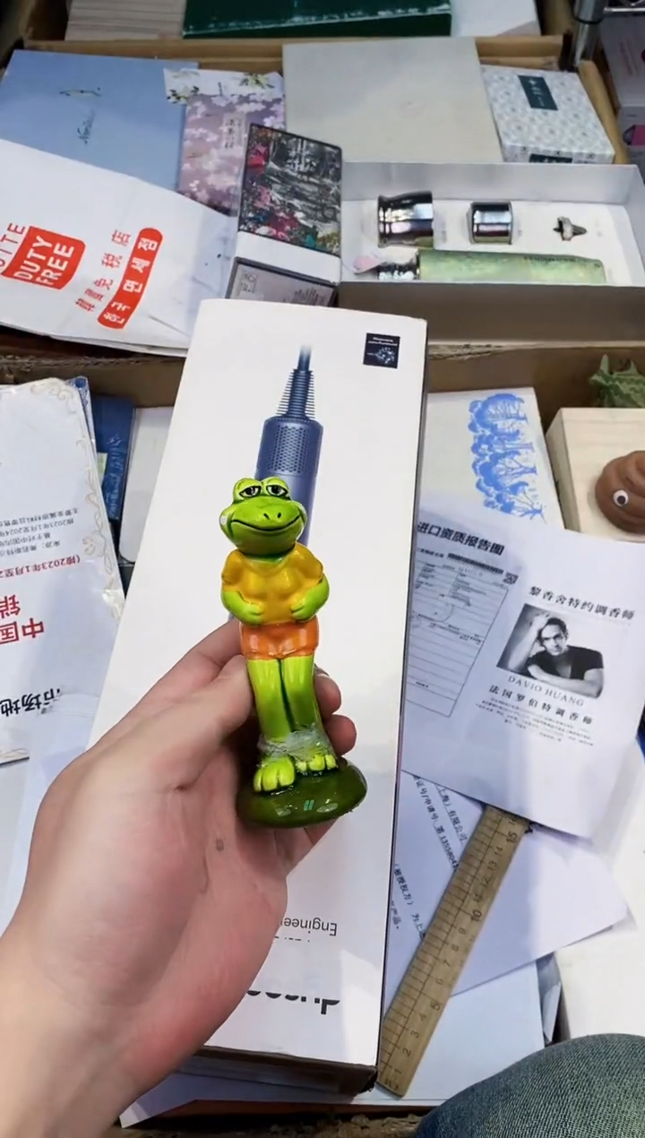 【闪购商品】瓷片都是我的大宝贝儿瓷器.15