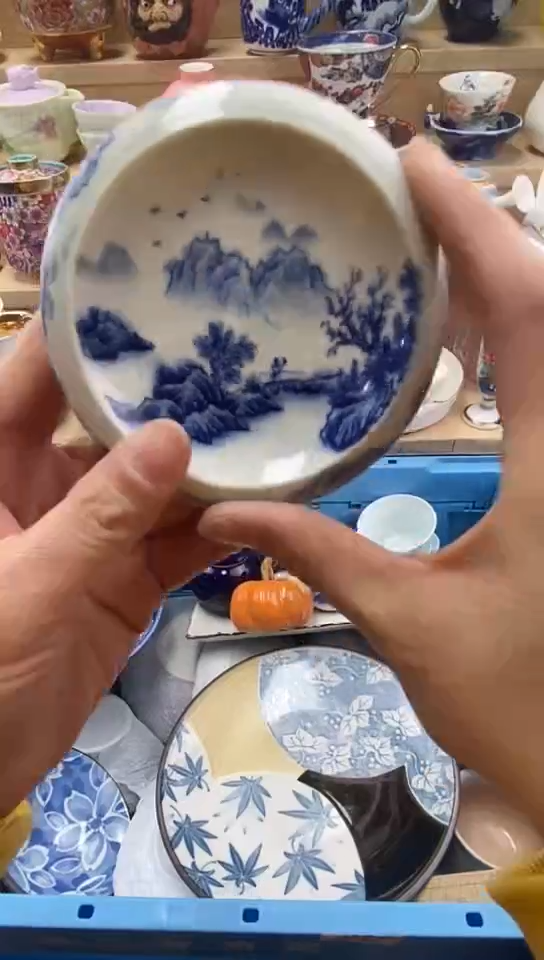 陶茶*味闪购名称闪购名称