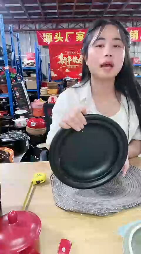 【闪购商品】7273瑕疵黑色煎盘不带盖打磨