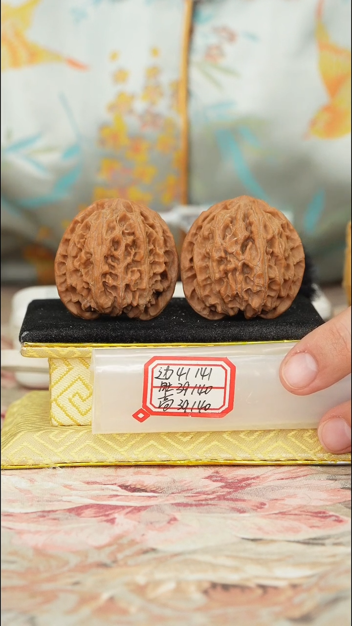 【闪购商品】文玩核桃把件苹果园