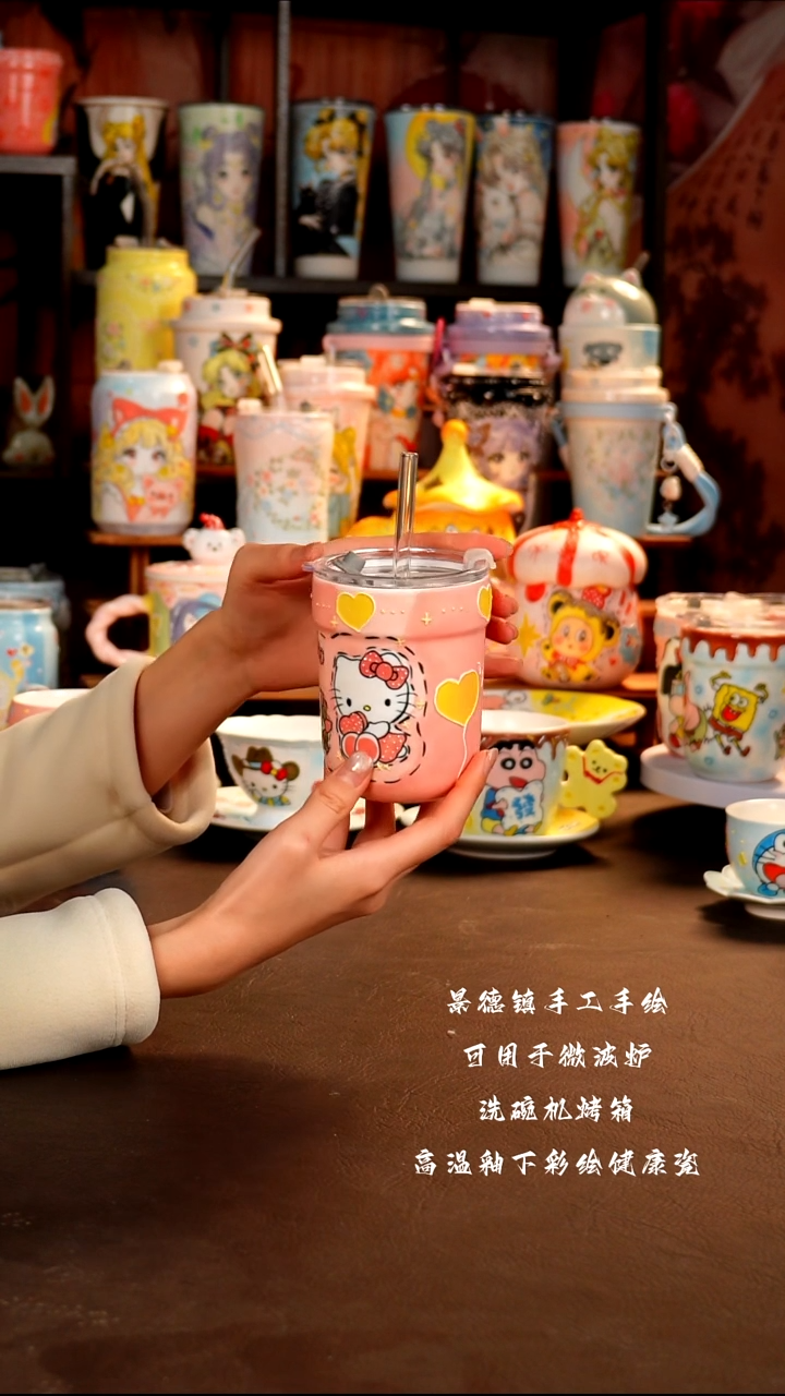 景德镇手工手绘杯杯