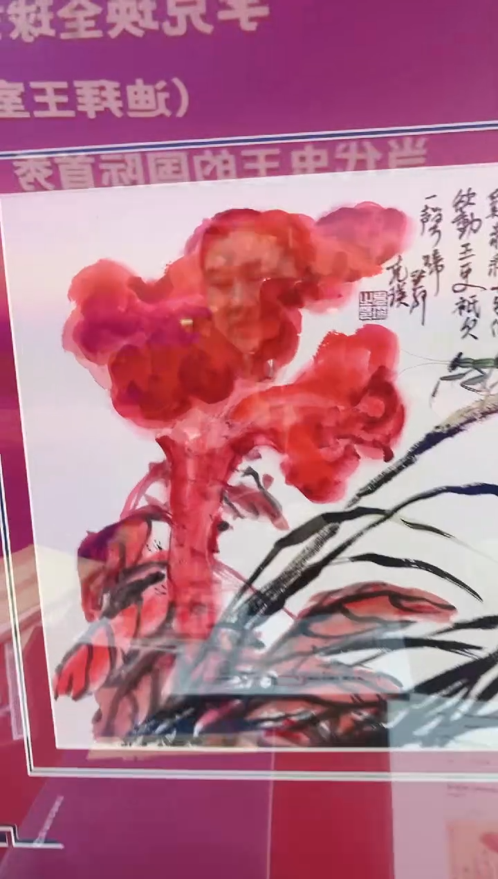 国画精品精品精品精品