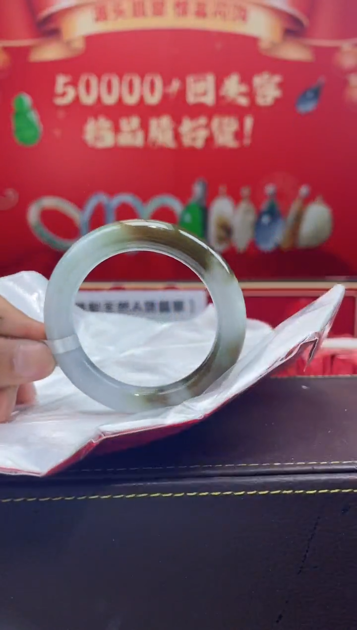 【闪购商品】翡翠手镯未镶嵌手镯7