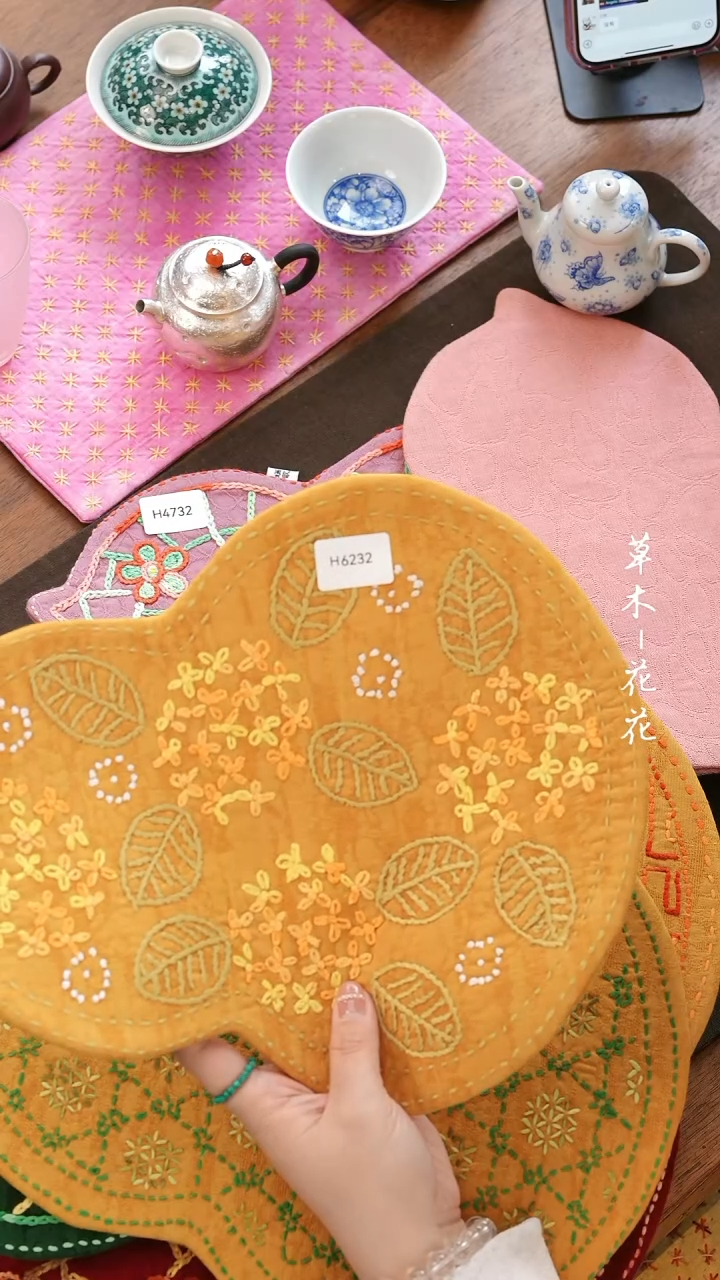 【闪购商品】H6232             