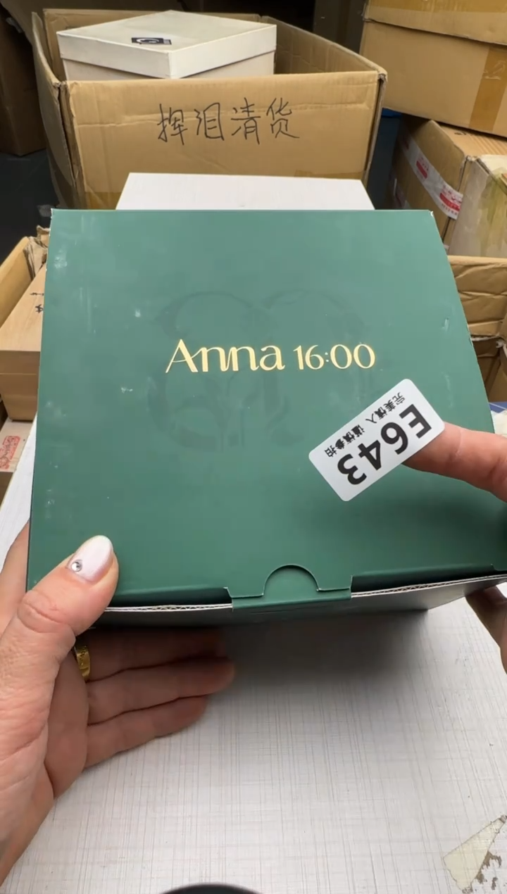 瓷片F**e643回流瓷器 默认微瑕