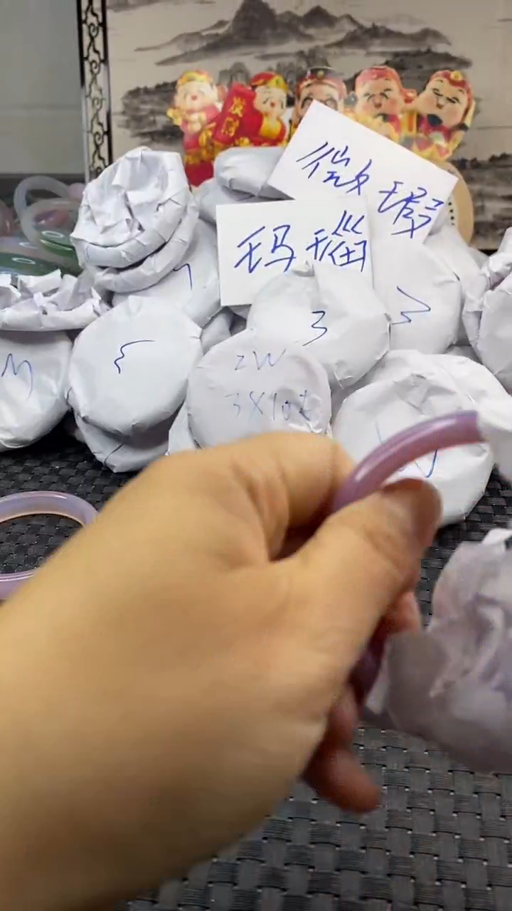 玛瑙/玉髓手镯未镶嵌215