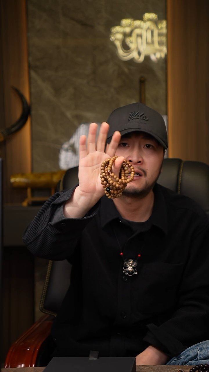 【闪购商品】冲赛康胡子哥，藏传念珠152