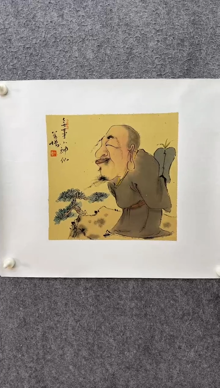 国画ST-WYF-绘画作品